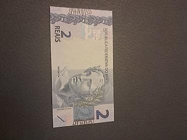 kohne pullar: 25 2002 il, Vəziyyəti: Yaxşı — 3