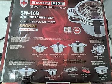 yeni il şam ağacı satışı: Qazan — 1