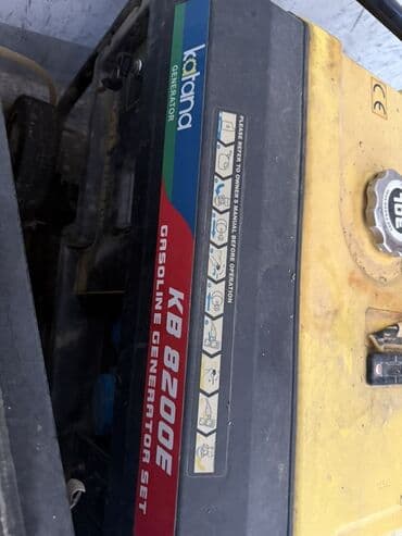 benzinlə işləyən generator: Katana KB 8200E benzin generatoru. Elektrik enerjisinə ehtiyacınız — 2