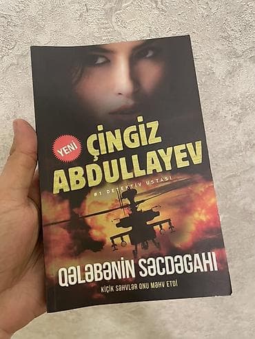 Məhsul: Kitab – “Qələbənin Səcdəgahı”
Müəllif: Çingiz Abdullayev