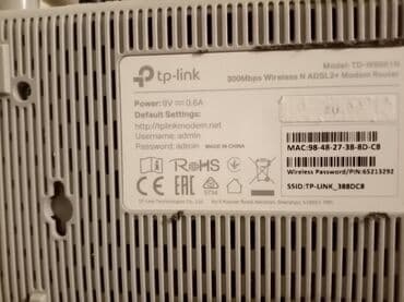 internet satışı: Tp link modem.az ishlenib tam ishlekdir.50manata almisham.Internet — 3