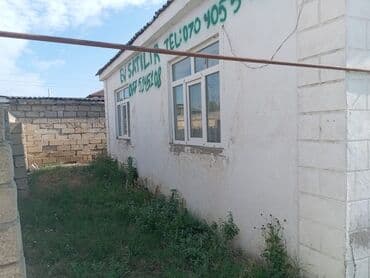 Аккумуляторы: Satış üçün kənd ev
Xaçmaz rayon 
Hacıqurbanoba kəndi — 8