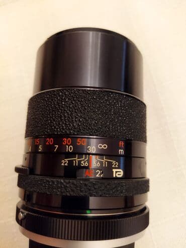 hovuz filtri: Tamron Adaptall 2 — 5