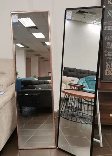 Güzgülər: Güzgü Döşəmə üstü, Kvadrat, Sadə, Çərçivə ilə — 5