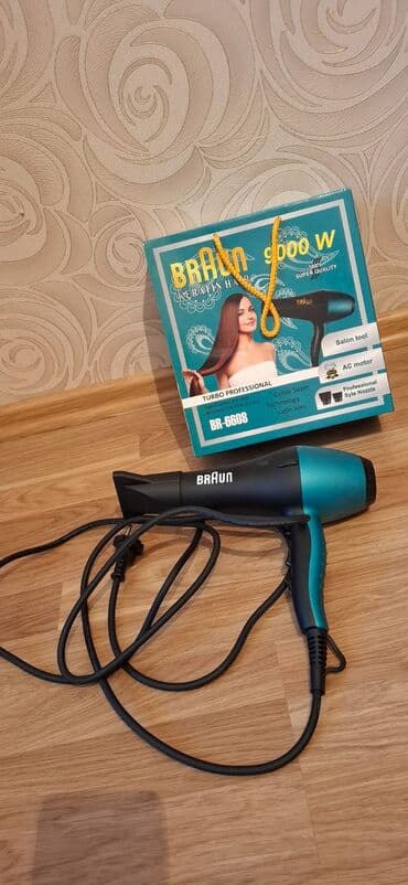 qirqovul balasina qulluq: Yeni fen — 2