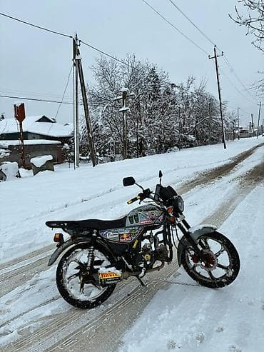 17 diski teker satilir: 150 sm3 — 3