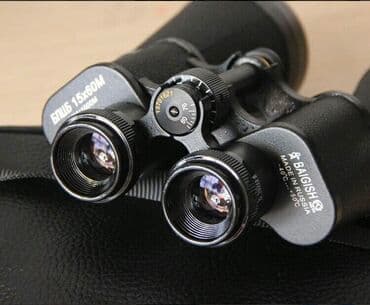 бинокль купить в баку: Binokl — 2