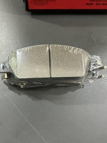 eylec bendi: BYD Ön Əyləc Bəndi — 2