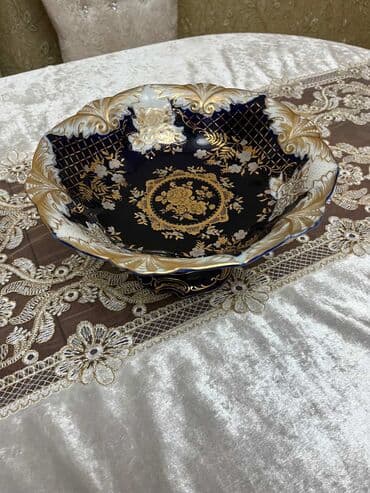 Ev üçün digər mallar: Satilir 10 azn — 2