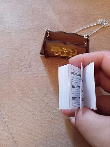 Xırda miniatür ölçüdə kiçik QURAN KİTABI və kitabı içinə — 7