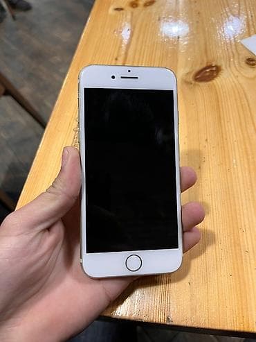 IPhone 7, Qızılı, Barmaq izi lalafo.az -da IPhone 7, Qızılı, Barmaq izi