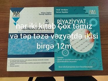 velosiped per page 40: DİM və digər nəşriyyatlardan imtahana hazırlıq üçün test və tapşırıq — 3