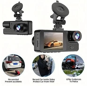 Бытовая техника: Salonu və qabaq çəkiliş edir (1080P HD çöl. 480P HD salon) Səsyazma — 5