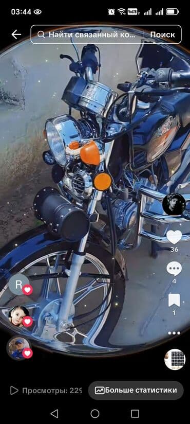 taksi ucun maşınlar: Moon - AF50, 50 sm3, 2019 il, 10000 km — 6