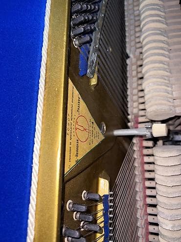 ikinci el pianino satışı: Piano, Akustik, İşlənmiş, Ünvandan götürmə — 4