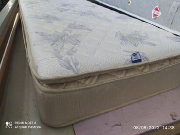 Yeni, Ortopedik matras, İki nəfərlik lalafo.az -da Yeni, Ortopedik matras, İki nəfərlik