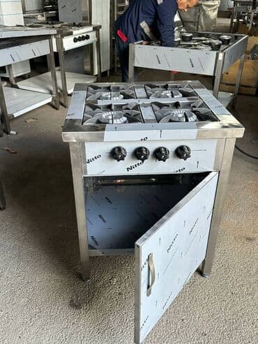 qurasdirilan soba: Yemək üçün, Qaz ilə işləyən — 3