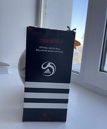 Самокаты: Adidas Teamgeist 2 – Rəsmi matç topu (Size 5) Футбольный мяч Adidas — 2