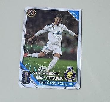 koleksiya: Məhsul: Futbol kolleksiya kartı – “Cristiano Ronaldo” Xüsusiyyətlər — 1