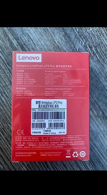 Məişət texnikası: Yeni Simsiz (Bluetooth) Qulaqcıqlar, Lenovo, rəng - Qara — 8