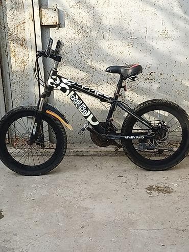 Uşaq velosipedləri: İşlənmiş İki təkərli Uşaq velosipedi Adidas, 20", Ünvandan götürmə, Ödənişli çatdırılma — 1