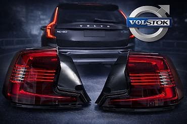 Транспорт: Светодиодная, LED, Volvo — 1