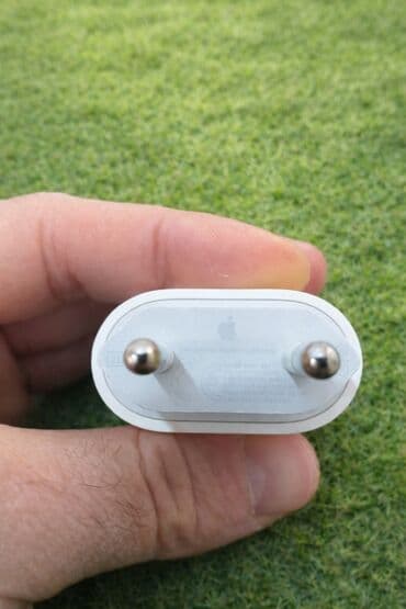 soyducu işlənmiş: Adapter Apple, 20 Vt, Yeni — 2