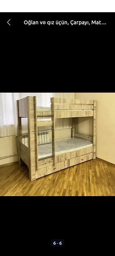 usag maneji: Oğlan və qız üçün, Yeni, Çarpayı, Matras ilə, Siyirməli, Laminat — 4