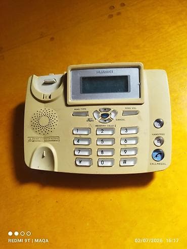 huawei madem: Huawei stasionar masaüstü telefon - Korpus üzərində xəbərdarlıq — 1