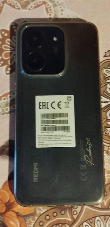 Адаптеры: Redmi 1S, 128 ГБ, цвет - Серый, Отпечаток пальца — 3