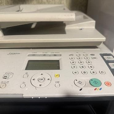 tikis aparati: Canon i-SENSYS MF8040Cn çoxfunksiyalı rəqəmsal qurğu - Funksiyalar — 3