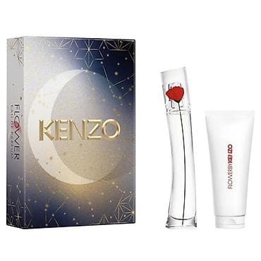 kasmetika: Kosmetik dəst, 4 məhsul, Yeni — 5