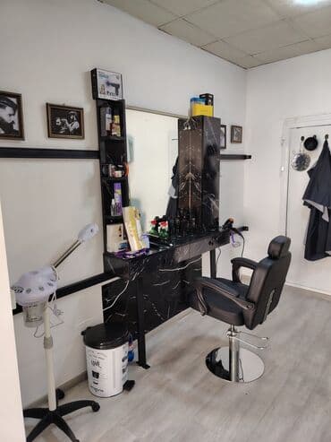 Peşəkar bərbər-layihəsi üçün tam avadanlıq dəsti - Bərbər iş stolu və lalafo.az -da Peşəkar bərbər-layihəsi üçün tam avadanlıq dəsti - Bərbər iş stolu və