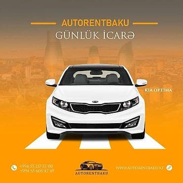 Ручная работа на заказ: Сутки, Kia — 4