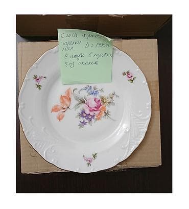 acar dəsti: Boşqablar, 12 ədədli dəst, Farfor, Çexiya — 4