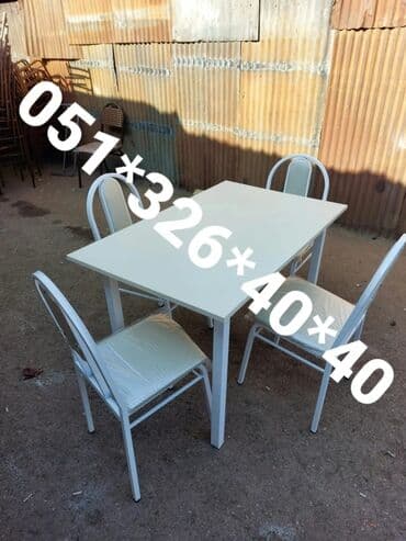 Masa və oturacaq dəstləri: Qonaq otağı üçün, Yeni, Açılan, Dördbucaq masa, 4 stul — 7