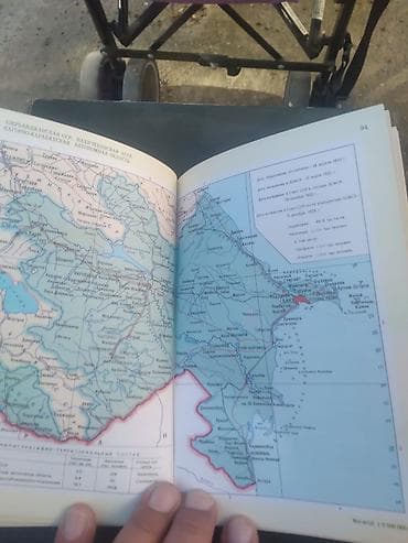 yenidir: Məhsul: “Учебный Атлас Мира” – SSRİ Baş Geodeziya və Kartoqrafiya — 10