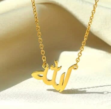 minalı bijuteriyalar: Paslanmayan Polad boyunbağı❤
Çatdırılma metrolara ödənişsizdir✔️ — 4