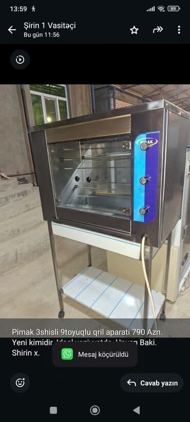 Pimak, Yeni lalafo.az -da Pimak, Yeni