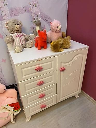 bewik: Qız üçün, Beşik — 3