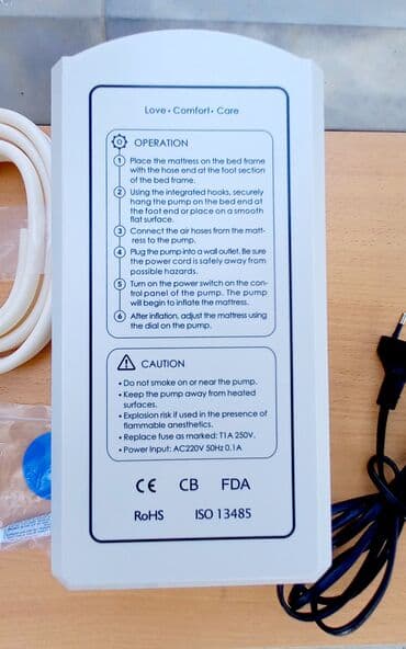 döşek: Yeni, Hava ilə doldurulmuş matras, Bir nəfərlik — 7