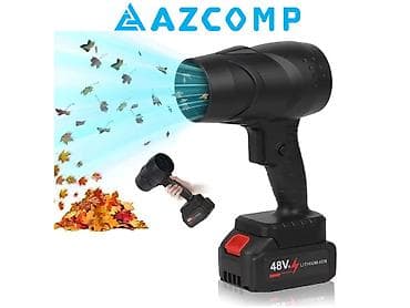 puşka: Salam •Yüksək sürətdə hava vurur •Akumlyator ilə işləyir •İstənilən — 1