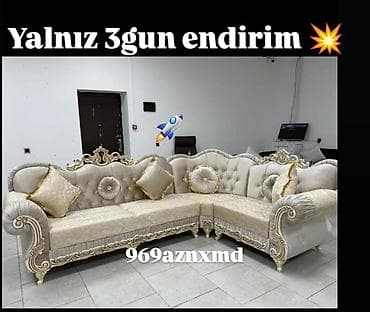 taxt başlıqları: Künc divan, Divan, Bazasız, Açılmayan — 1