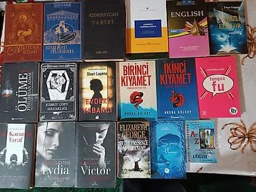 Ekin S. Koch - Hekatenin kızları və Deniz kızı ağladığında seti ikisi