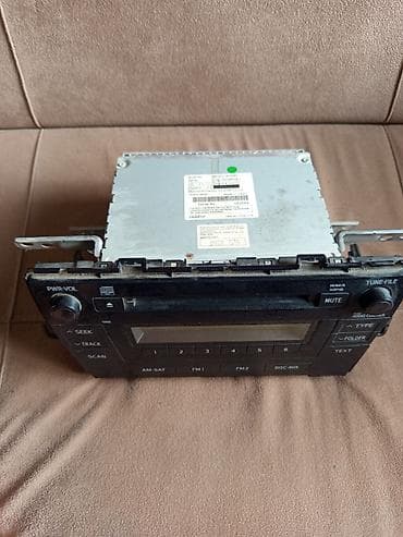 20 yanvar mp3: Maqnitol, İşlənmiş, AUX, ABŞ — 1