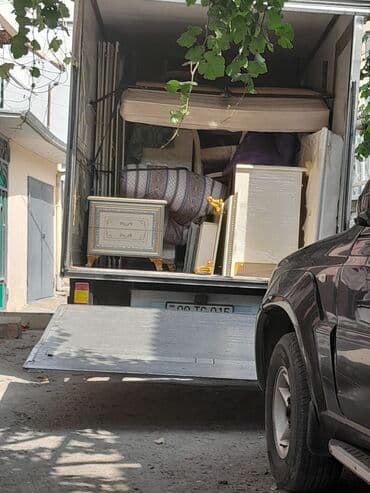 dovlet yangindan muhafize xidmeti ise qebul 2022: Yükdaşıma Xidməti Həftənin 7 günü 24 saat bütün ölkə ərazisində ən — 14