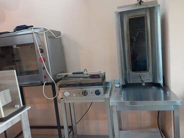 nefis döner masazir: Həzi Aslanov metrosunun yaxınlığında donər yeri siriniyət yeri ayi — 2