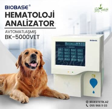 bioenerji cihazı: Veterinariya cihazları, baytarliq aparatlari — 4