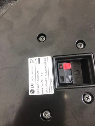 bu s920 yazır: İşlənmiş LG Kolonka, Növ - Ev kinoteatrı üçün, rəng - Qara — 6