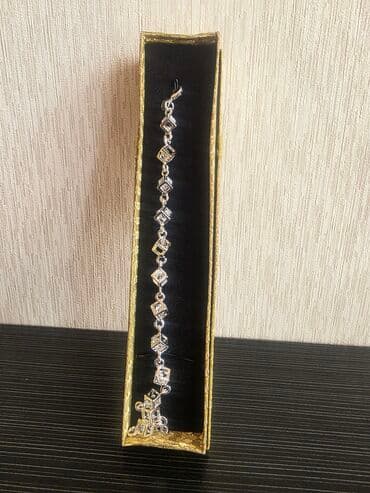 kişi üzükleri qızıl: Bilərzik, Gümüş, Ünvandan götürmə — 11